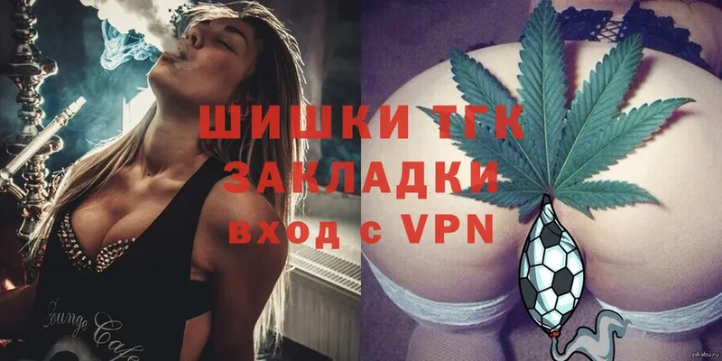 Бошки марихуана Ganja  blacksprut сайт  Ковдор 